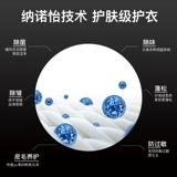 Panasonic/松下 NH-9098V Thermal Pump-Type Drahing 9 кг сушилка сушилка оригинальный компрессор