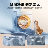 [У Лэй рекомендует] Встроенная стиральная машина Panasonic для стирки и сушки, бытовой барабан 10 кг, полностью автоматический, большой емкости F1RD3