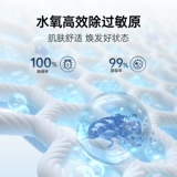 [Новый продукт White Moonlight 5.0] Бытовой полностью автоматический тепловой насос Panasonic Ультратонкая стиральная машина большой емкости Набор для стирки и сушки