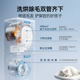 [Новый продукт White Moonlight 5.0] Бытовой полностью автоматический тепловой насос Panasonic Ультратонкая стиральная машина большой емкости Набор для стирки и сушки