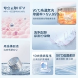 Стиральная машина для нижнего белья Panasonic Xiaohuan 0,5 кг, мини-полностью автоматическая бытовая машина для стирки и сушки белья