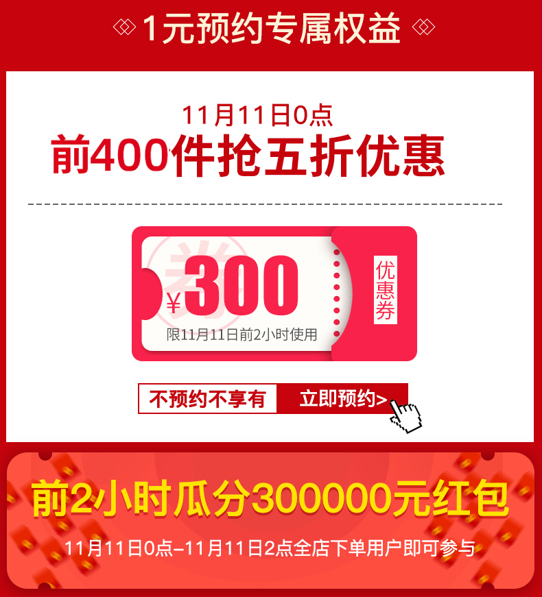 松下 洗烘干一体 变频 一级能效  滚筒洗衣机 10kg 图2