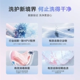 Стиральная машина для нижнего белья Panasonic Xiaohuan 0,5 кг, мини-полностью автоматическая бытовая машина для стирки и сушки белья