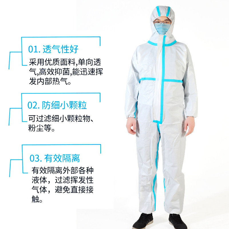 Full body protective clothing hooded civil dustproof clothing Pesticide