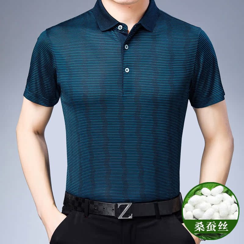 dâu tằm tơ t-shirt trung niên ngắn tay áo polo kinh doanh mỏng cha băng váy dinh thự T-shirt Hengyuan Xiang xia nam