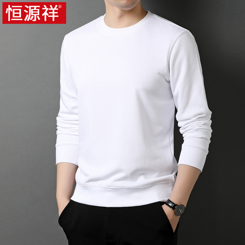 Hengyuanxiang 320g Heavyweight Long-Sleeve T-Shirt for Men, Thickened for Autumn and Winter 2026 Model, Cotton Inner Layer Men's Base Shirt Sweatshirt