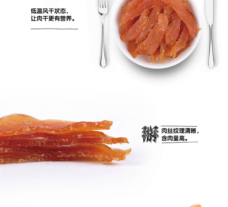Mèo ăn vặt Mèo nghịch ngợm Đồ ăn vặt 5 gói Giòn giòn Kim vàng Mềm Silk Cat Sushi Molar Cleansing Đồ ăn nhẹ 25g - Đồ ăn nhẹ cho mèo mèo ăn hạt có tốt không