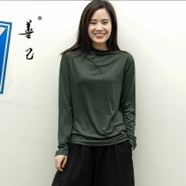 Good self high neck long sleeve T-shirt female 2021 New loose slim Joker elastic inside base shirt round neck top