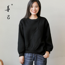 Leisure round neck loose large size Autumn Sweater elastic slim pullover long sleeve sports simple wear female art coat