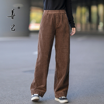 Plus velvet high waist Curry loose size straight pants womens winter thick stretch elastic waist slim casual mop pants