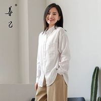 Чистый белый