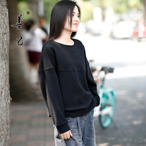 Good self womens sweaters 2021 autumn new round neck pullover sweater womens loose coat slim all tide