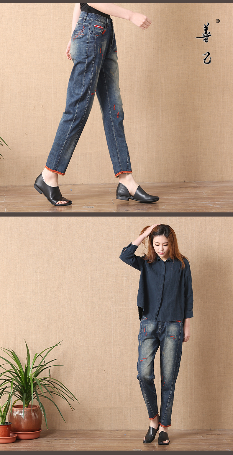 Jean femme - Ref 3193484 Image 16