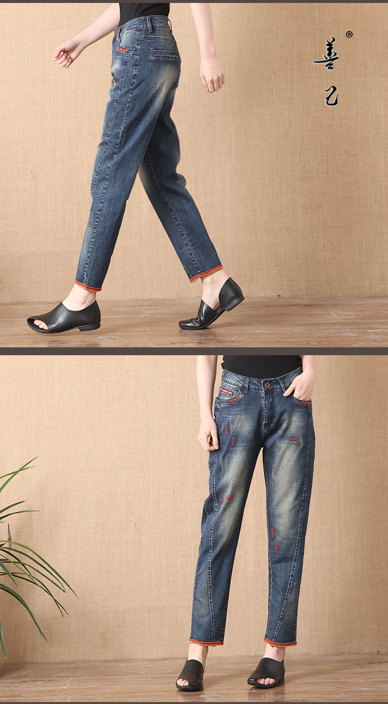 Jean femme - Ref 3193484 Image 15