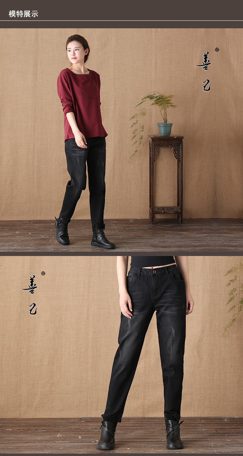 Jean femme - Ref 3194327 Image 13
