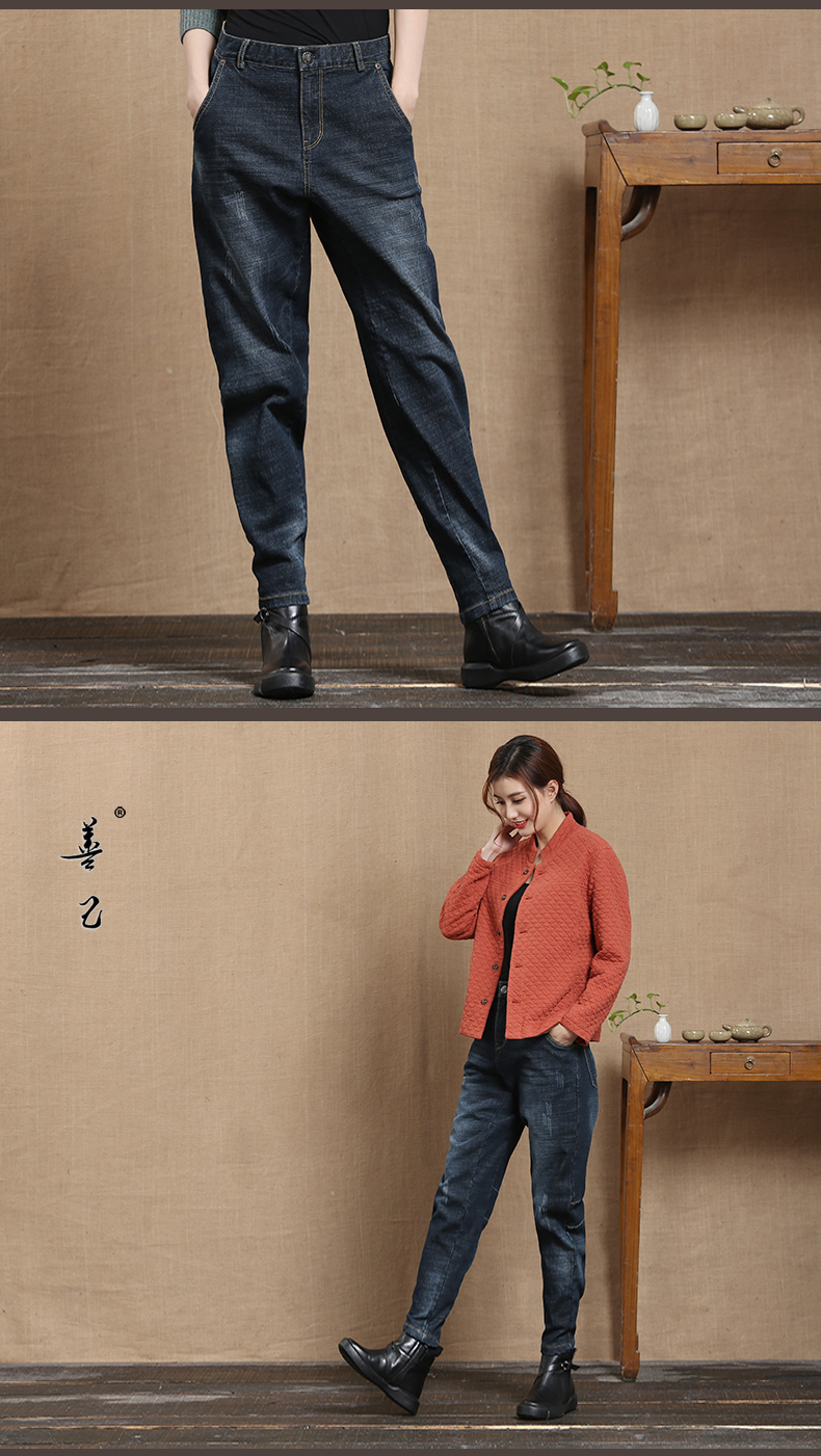 Jean femme - Ref 3194268 Image 15