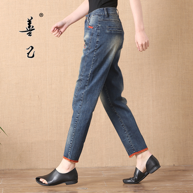 Jean femme - Ref 3193484 Image 3