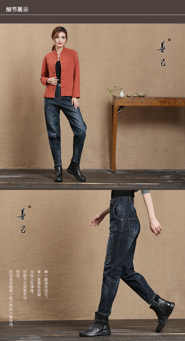 Jean femme - Ref 3194268 Image 14