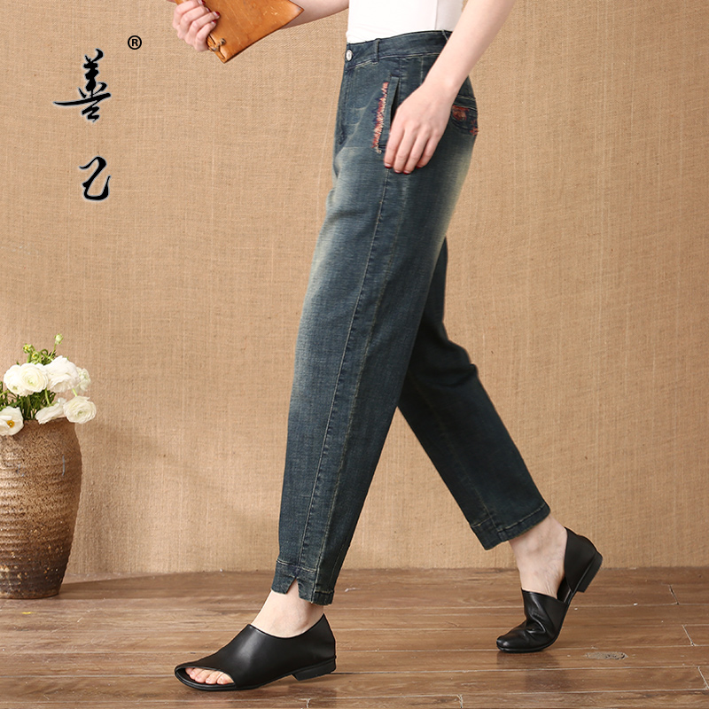 Jean femme - Ref 3193480 Image 1