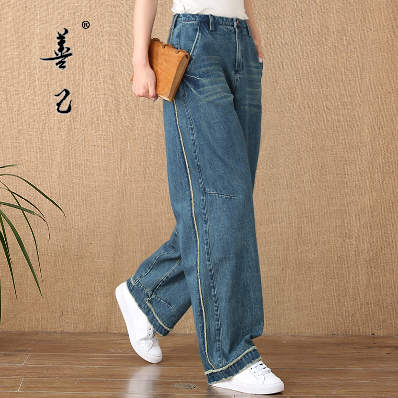 Jean femme - Ref 3194018 Image 3