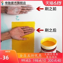 Kelai Andi solid wall Ground wall glue curing agent Cement interior wall anti-alkali treatment Household exterior wall solid anti-alkali