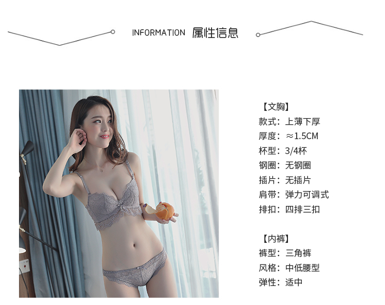Phần dày không có vành ren gợi cảm áo ngực nhỏ trên lưng tập hợp áo ngực đẹp trở lại điều chỉnh chéo đồ lót phù hợp với nữ - Strapless Bras ao lot