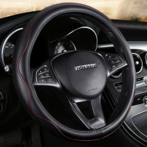 Hafer H6 H5 H5 H2 H6 Coupe H9 H8 H3 H3 genuine leather car steering wheel sleeve