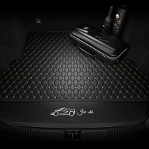 New Qianxin Qianxuan Xuan Xuan Xuan Xuan Xuan Blue Jays Sunshine Sunshine Special Car Customized Trunk cushion tail box cushion