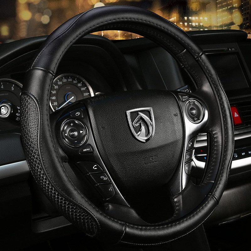 Baojun 310 730 510 530 RS - 7 RS - 7 leather steering wheel