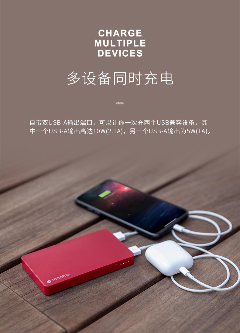 Táo sét cổng phụ trách Mophie đầu vào Po 5000 mA nhôm điện thoại di động chứng nhận MFI - Ngân hàng điện thoại di động sạc dự phòng realme