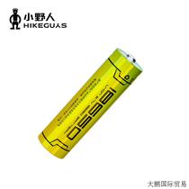 Little Savage flashlight battery 18650 lithium battery 3 7V charging 2400MA 50000MA