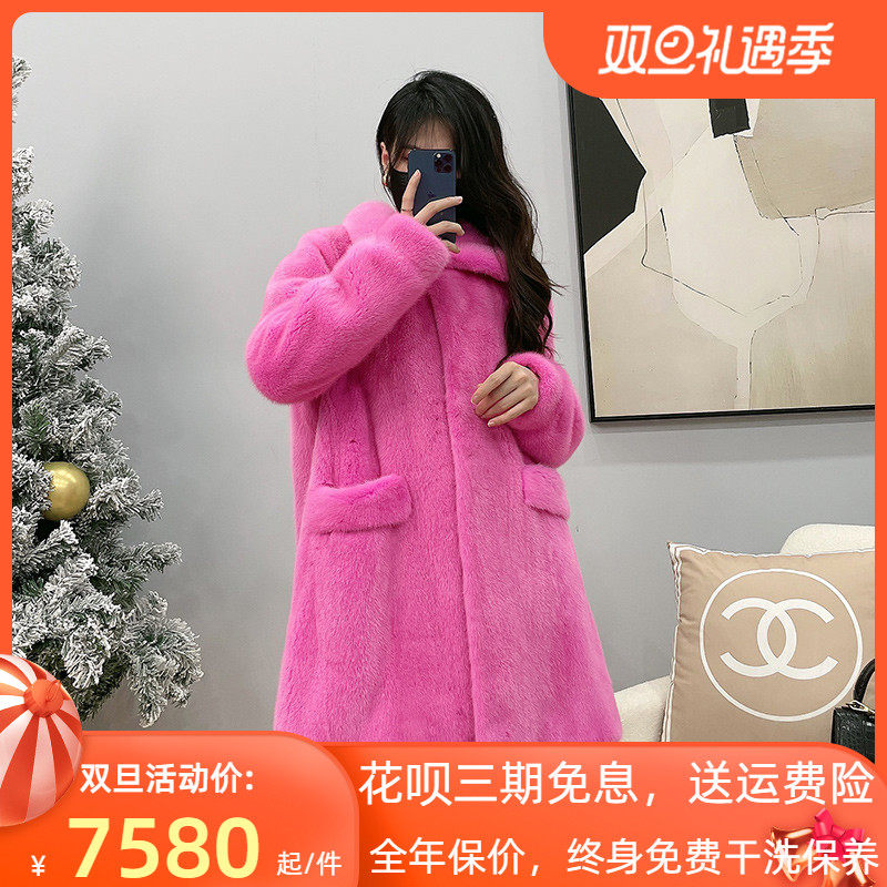 Mrs. Leng mid-length lapel large pocket imported mink fur velvet whole mink fur coat women's fur coat