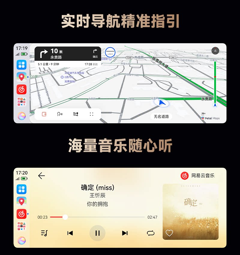 Wholesale wireless car infotainment system compatible with Huawei HiCar box for Volkswagen Magotan, Sagitar, Tayron, CarPlay