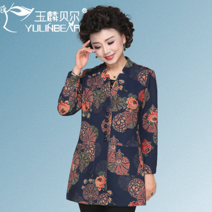 妈妈秋季套装2018新款上衣中年外套女40岁50