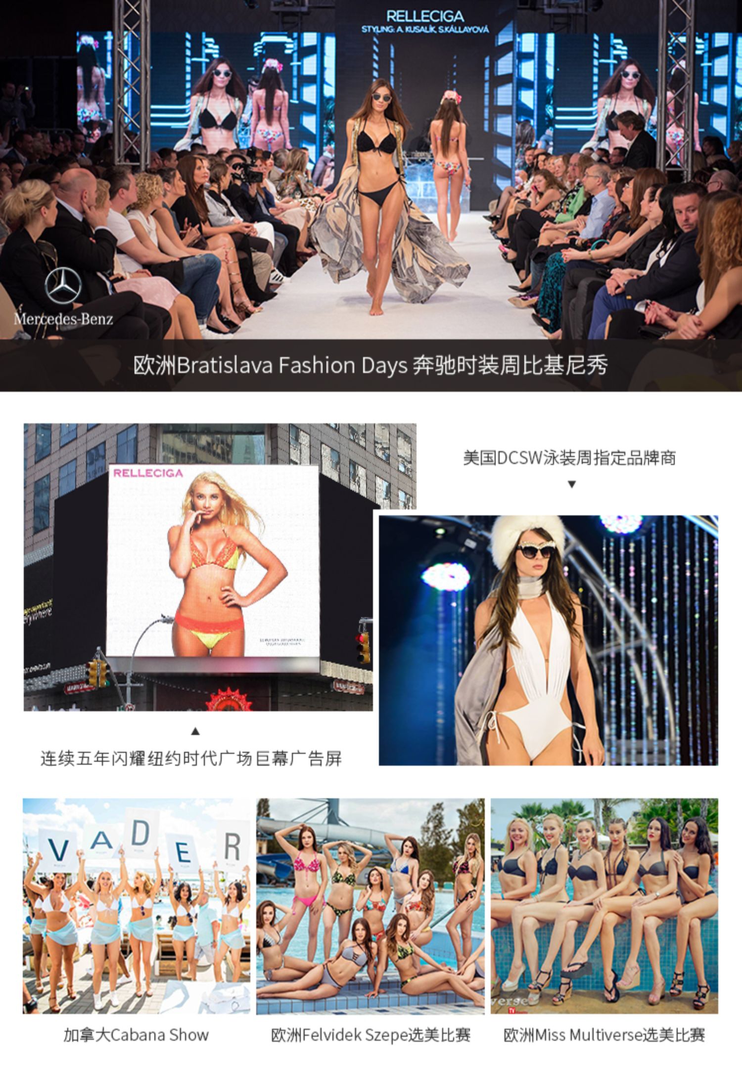 Pháp RELLECIGA 俪 丝雅 时尚 se khâu gợi cảm màu tương phản ngắn kiểu áo tắm bikini châu Âu và Mỹ - Bikinis bộ đồ bơi nữ kín đáo