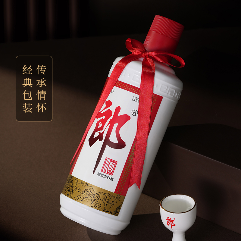 郎酒郎牌郎酒普郎53度酱香型白酒500ml*6瓶整箱宴请送礼年份酒