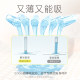 Free point sanitary napkin ultra-thin feather light girl daily use combination 3 pack official flagship store daily sale