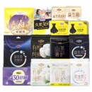 【含赠共10包】自由点卫生巾组合