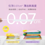 Свободное бесцветное восприятие Семь дней тети торговцы черепахами супер такая же хлопковая рука