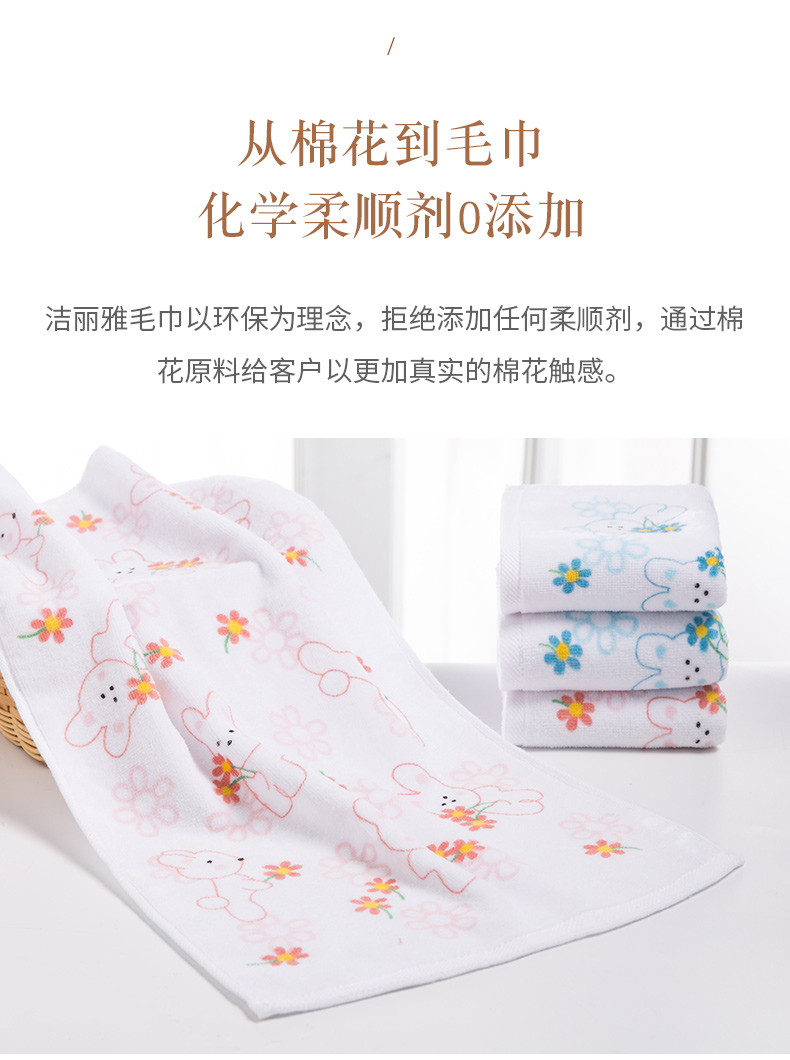 Kim, một chiếc khăn bông terry khuôn mặt nhỏ mạnh mẽ trong nước mềm cartoon thấm khăn dễ thương - Khăn tắm / áo choàng tắm khăn tắm 70x140cm