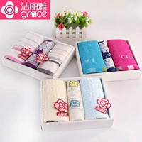 Jie Ya vài bông khăn phim hoạt hình mô hình yêu Khăn con ba gắn quà tặng khăn Tanabata Family Pack - Khăn tắm / áo choàng tắm khăn tắm hàn quốc giá rẻ