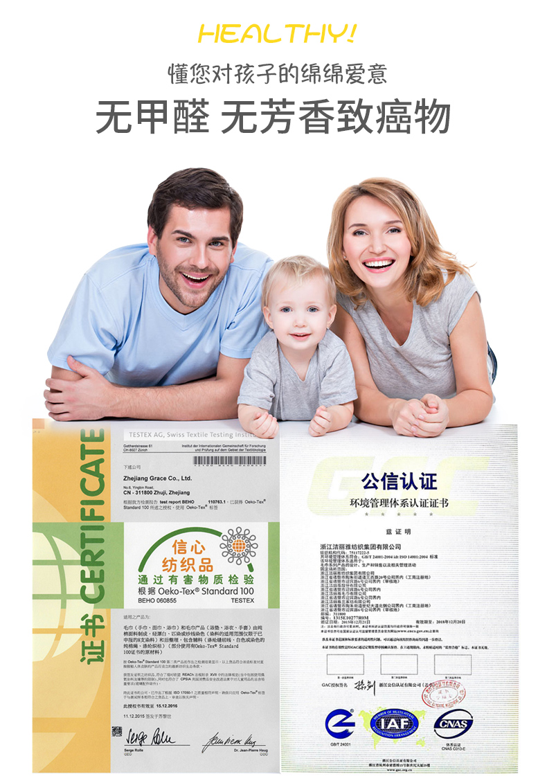 Jie Ya trẻ em ngọt ngào hoa trái thêu bông khăn rửa khăn bé gái trẻ em cụ thể cái khăn nhỏ - Khăn tắm / áo choàng tắm khăn tắm khách sạn