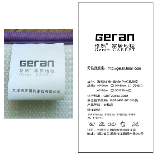 ��Ȼ�ɰ��ص�ص�A2014752