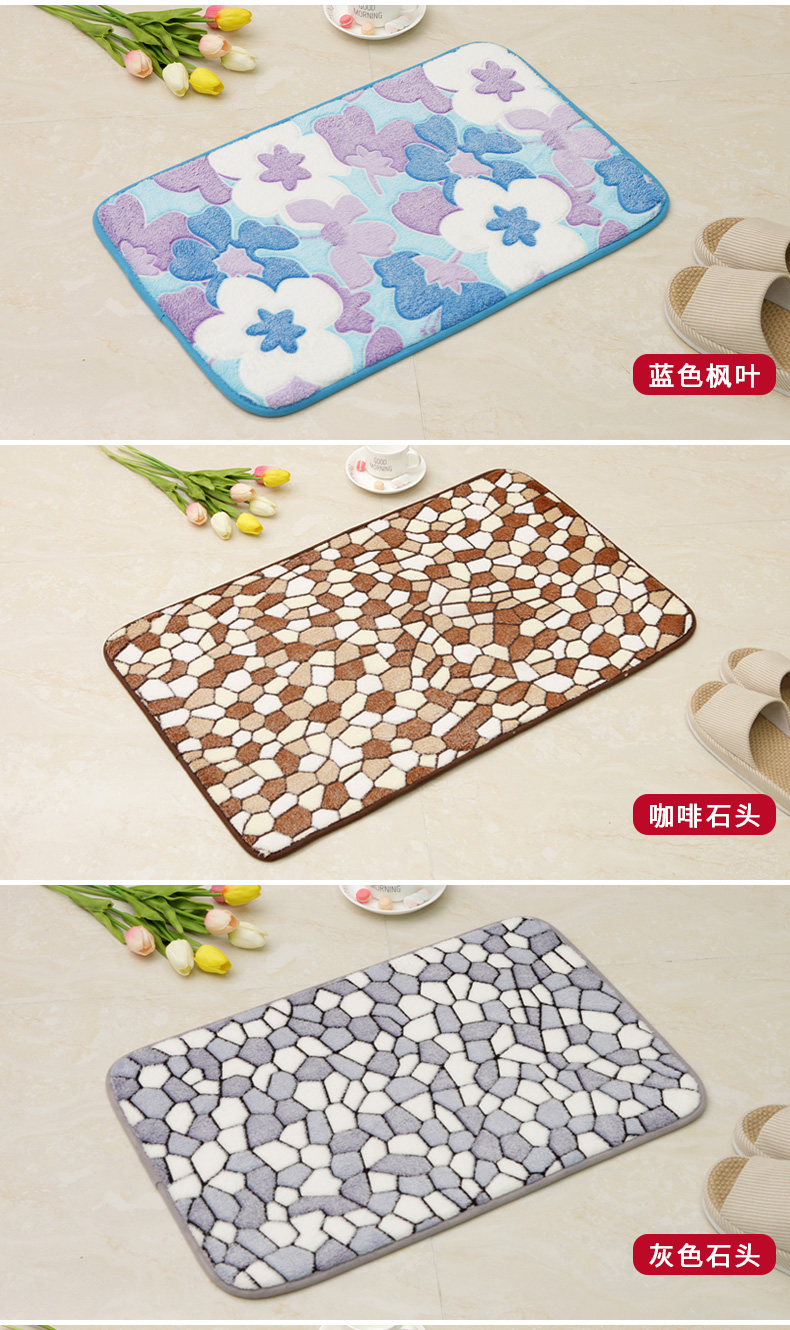 Thảm sàn cửa thảm bẩn cửa phòng ngủ cửa nhà bếp thảm phòng tắm thấm phòng tắm mat phòng tắm mat thảm chống trượt nhà tắm
