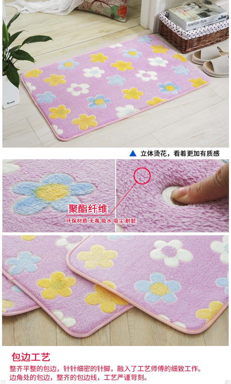 Thảm sàn cửa thảm bẩn cửa phòng ngủ cửa nhà bếp thảm phòng tắm thấm phòng tắm mat phòng tắm mat thảm chống trượt nhà tắm