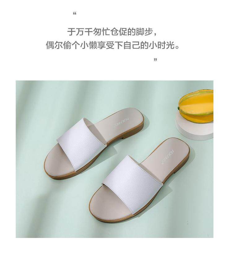 奥康 2022年夏季新款 真皮 女式平底鞋休闲一字凉拖鞋 天猫优惠券折后￥69包邮（￥99-30）2色可选