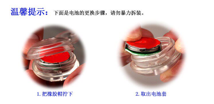 Eclairage pour vélo - Ref 2404094 Image 5