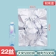 22 silk 30*40cm【100 pcs】