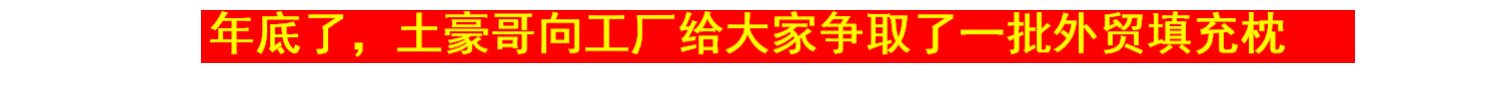 Thái Lan cao su thiên nhiên nệm tourmaline ion âm thảm massage Simmons 1.8m cao su chất lượng hoàng gia 95D - Nệm đệm giường