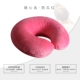 Gối cao su thiên nhiên Thái Lan Gối hình chữ U gối cổ gối NAP gối du lịch Thái Lan Cửa hàng du lịch Thái Lan cần bán gối đặc biệt gối ôm hơi